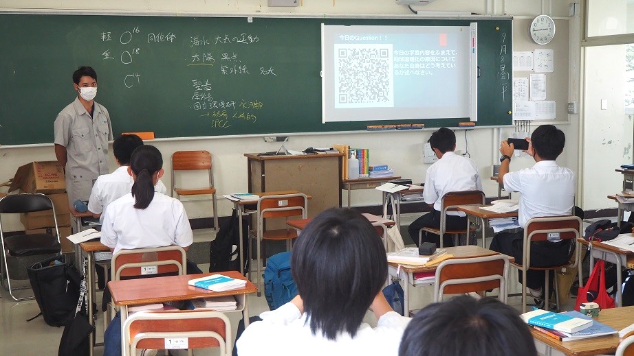 画像 -20230913-144331-f3b1cbd3